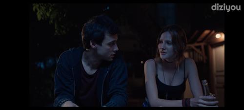 baldız avcısı#4481